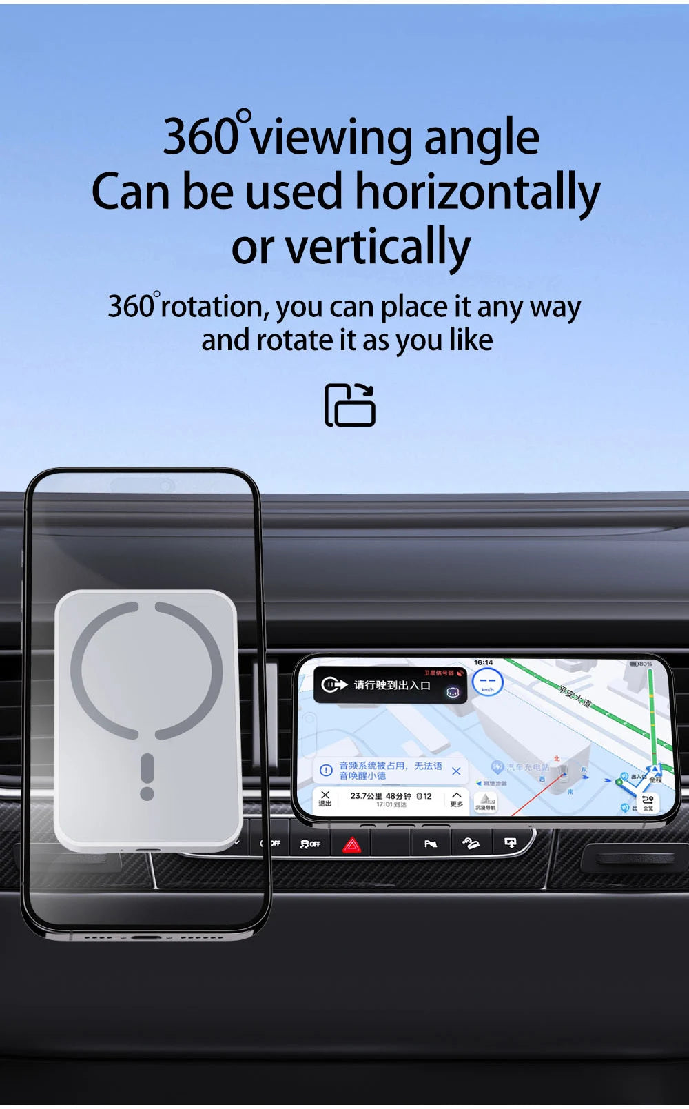 Magsafe Magnetic Car Phone Charger